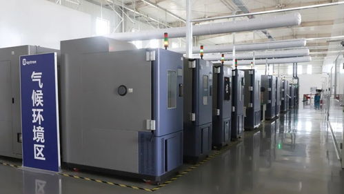 睿創(chuàng)微納通過國家計量標(biāo)準(zhǔn)器具核準(zhǔn),獲3個項目校準(zhǔn)資格證書