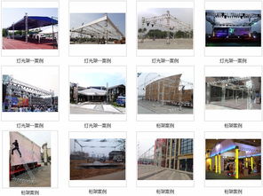 九宮格專注中小企業(yè)網(wǎng)絡(luò)營(yíng)銷 助力成都長(zhǎng)宏金屬制品公司開(kāi)啟互聯(lián)網(wǎng)銷售新篇章