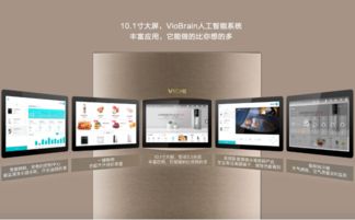 云米1118品牌節(jié) 互聯(lián)網(wǎng)銷售新篇章，9999元開啟新零售體驗(yàn)