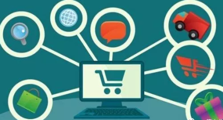 互聯(lián)網(wǎng)+時(shí)代下農(nóng)產(chǎn)品供應(yīng)鏈的變革與未來(lái)趨勢(shì)