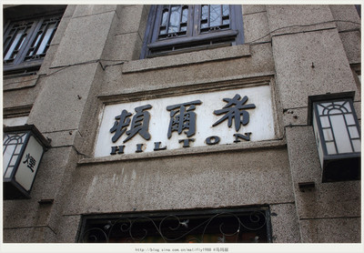 好客山東自駕記 周村古城尋一味老爐燒餅，漫步街市拾舊夢